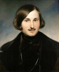 Gogol Gogol