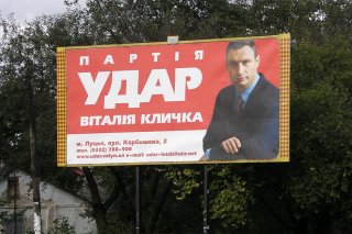 Kliczko_Vitalij_partia Kliczko_Vitalij_partia