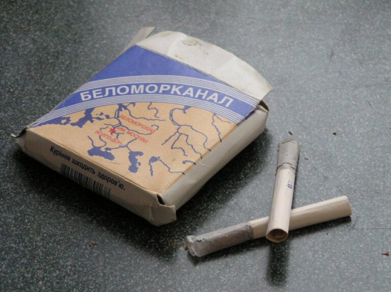 UKRAINIAN CIGARETTES AND TOBACCO NieznanaUkraina.pl