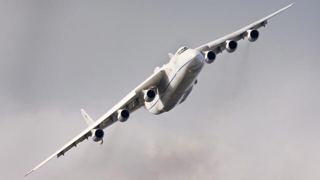 Antonov An 225 1