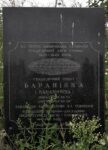 Baranivka Struve Geodetic Arc