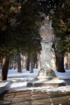 Drohobych monument of Mickiewicz
