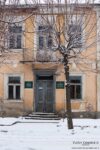 Shevchenko street Drohobych Children's Library