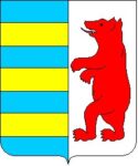 HERB ZAKARPACIA