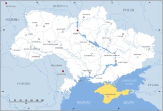 Krym mapa Ukrainy Ukraine Crimea