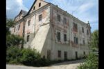 Kremenets Building twins