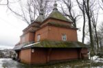 Wooden Churches E TUREK