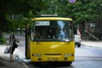 Transportation Bus BOGDAN