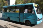 Transportation Bus ZAZ