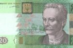 banknot Hrywnia