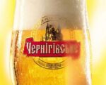 beer Chernigov 1