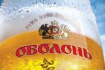 Obolon beer 4