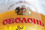 Obolon beer 6