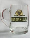 piwo radomyszl 4
