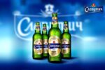 Slavutych beer 3