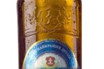 Slavutych beer 4