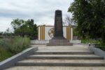 Struve Geodetic Arc Obelix ogolne photo