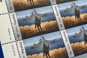 Przeczytaj artykuł Gdzie znaleźć znaczki pocztowe Ruski wojenny okręt … ?