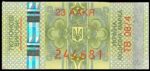 sign excise tax in Ukraine 1